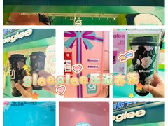 -gleeglee乐溢亦茶(合生汇店)