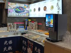 -沸炉重庆老火锅(军事博物馆店)