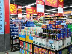 -广百家超市(大东海店)