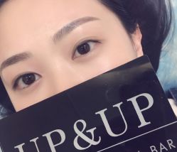 -UP&UP·半永久眉毛眼线机器野生眉