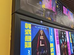 -谜盒子奇幻密室(南屏店)
