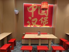 -塔斯汀中国汉堡(中骏世界城)