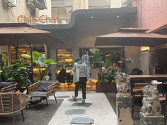 -ChitChat奇洽·Bistro(黎黄陂路店)