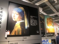 -宜家家居(西安未央商场店)