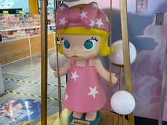 -泡泡玛特POPMART(崇文门国瑞城店)