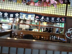 -尺山寸水日料(马桥满天星店)