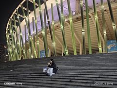 -利杨记·本味轩粥坊·烧烤(宝体店)