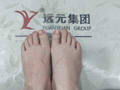 -郑远元专业修脚房(西二环店)