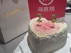 -海底捞火锅(团结桥店)