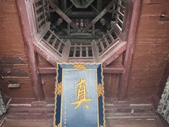 -大学习巷清真寺