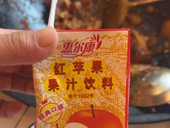 -江湖水乡铁锅炖魚(周庄嘉园店)