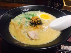 -一豚轩·烧鸟·豚骨拉面(五四路店)