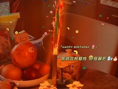 -橙呦·私人定制生日蛋糕