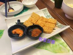 -云海肴云南菜(曲江大悦城店)