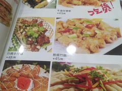 -江记餐厅(罗冲围店)