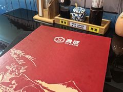 -昱匠·日本料理(金融街店)