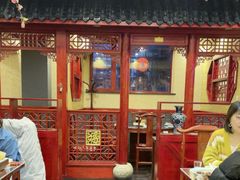 -好记馅饼(长白店)