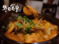 -馬蘭花開(车站大道店)