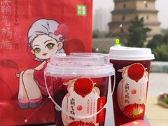 -奈雪的茶(大悦城店)