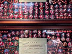-清漾毛氏文化村