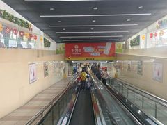 -珠海拱北口岸