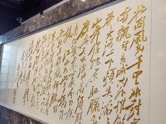 -黎里柳亚子纪念馆