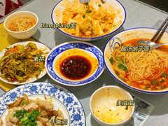 -大嘻咹biangbiang面(历史博物馆店)