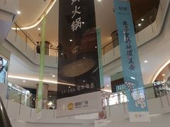 -皇庭广场(福华三路店)