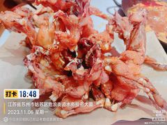 -老天桥蛙炉火锅(姑苏总店)