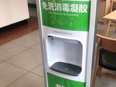 -老乡鸡(滨湖假日店)