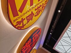 -万利记·长沙粉面小吃(8号仓店)