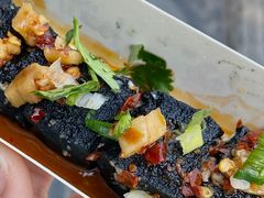 -董顺桃小粒臭豆腐(太平街一店)