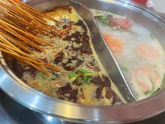 鸳鸯锅底-袁记串串香(川师店)
