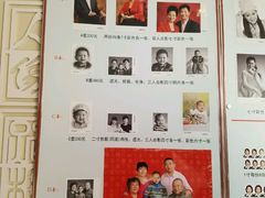 -大北照相(宋家庄店)