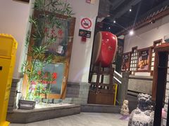 -川流不息·地道川菜·小龙虾(新松江路店)