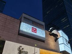 -成都太古里