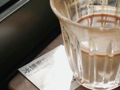 -稀物集咖啡(徽州大道店)