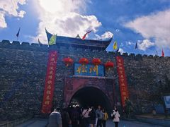 -松州古城