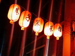 -巷子深菜馆(新华路店)