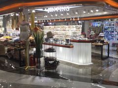 -兴旺欧韩城(上海兴旺国际服饰城店)