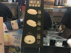 -鲜果时间(南开大悦城店)
