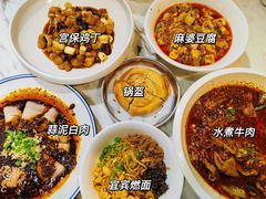 -新川办餐厅