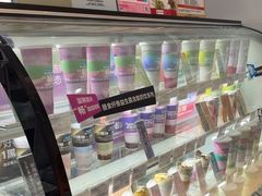 -Blueglass酸奶(华贸购物中心店)