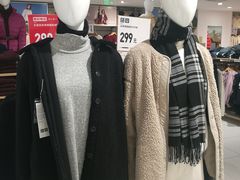 -优衣库(上海正大广场店)