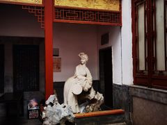 -李香君故居陈列馆