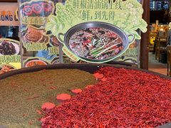 -楠火锅(太古里总店)