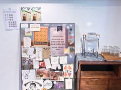 -PUZZLE COFFEE 拼图咖啡