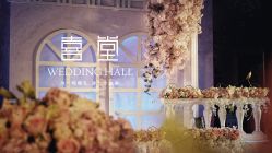 点击看大图 -上海万豪虹桥大酒店·宴会厅