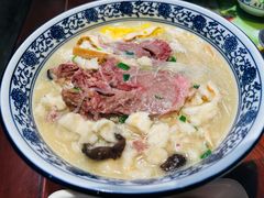 -清真·老兰家(兴善寺西街总店)