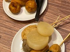 -王氏炉匠·烧鸟放题自助(好运街店)